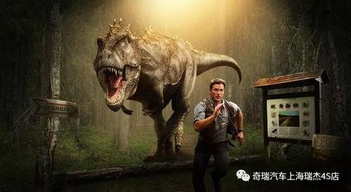 小麦队爆料恐龙视频播放,震撼恐龙视频首次曝光