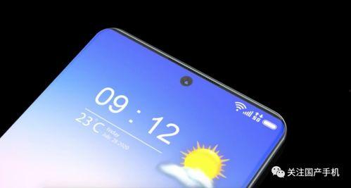 小米官方14爆料视频在哪看,精彩内容抢先看  第2张