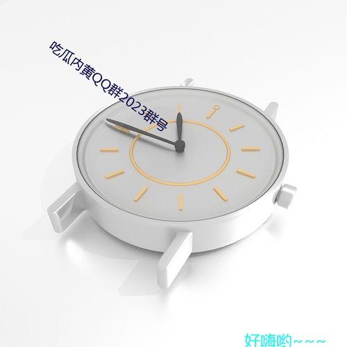 吃瓜qq群免费加入内黄,畅享独家资讯盛宴