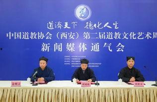 西安市新闻媒体爆料,揭秘古城最新动态，媒体爆料聚焦热点事件