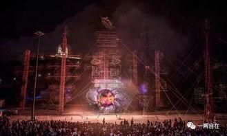 蔡国强墨西哥爆料视频,揭秘背后惊人真相  第2张