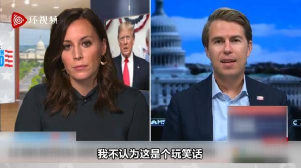 特朗普娱乐圈爆料视频大全,揭秘政坛与娱乐圈的跨界风云  第2张