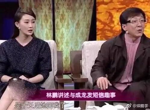 老汪爆料成龙视频,老汪独家爆料，揭秘幕后真相