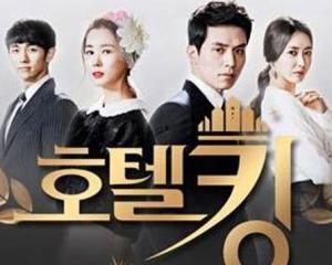 酒店之王01在线观看