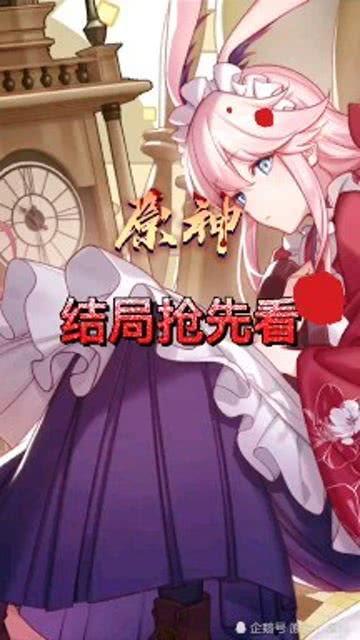 瑞希最新爆料,揭秘娱乐圈惊人内幕