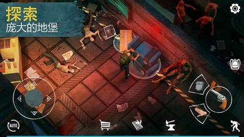 生死游戏在线观看  第3张