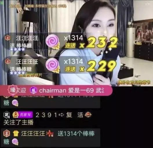 星城主播爆料事件视频播放,揭秘事件背后真相