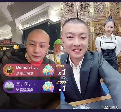 方丈爆料情感经历视频,一段段心路历程的真情流露  第3张