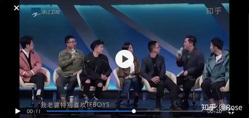 圈内人爆料tfboys,圈内人揭秘组合成长历程 第2张 圈内人爆料tfboys,圈内人揭秘组合成长历程 第2张