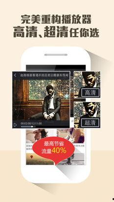 娱乐花边八卦爆料视频,花边八卦视频大曝光！  第3张