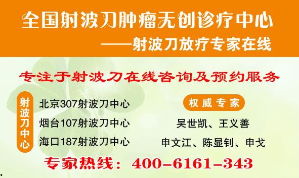爆料癌症治疗案例最新,揭秘癌症治疗新案例，治愈奇迹再现！  第3张