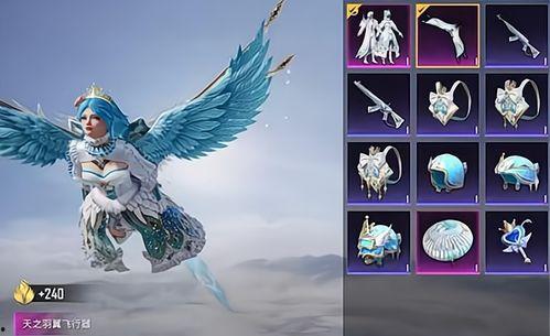 吃鸡新小转盘爆料最新,全新游戏玩法，惊喜福利等你来拿！  第3张