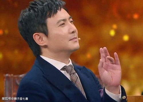 沈腾爆料多对明星的视频