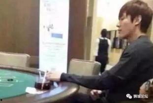 校长爆料赌博犯法吗视频,视频曝光引发社会关注  第3张