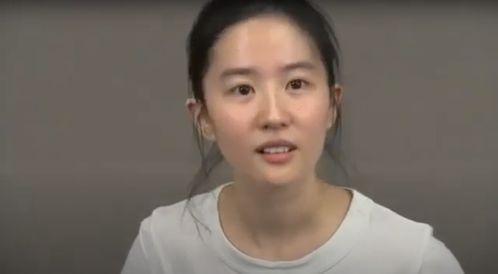 刘亦菲爆料片段视频播放,揭秘明星幕后生活点滴