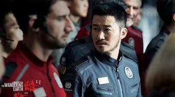 吴京爆料被骗视频最新情况  第3张