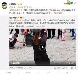 刘建元被爆料了吗视频,真相究竟如何？