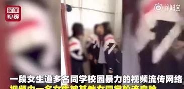 刘建元被爆料了吗视频,真相究竟如何? 第2张 刘建元被爆料了吗视频,真相究竟如何? 第2张