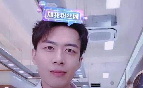 刘建元被爆料了吗视频,真相究竟如何? 第3张 刘建元被爆料了吗视频,真相究竟如何? 第3张