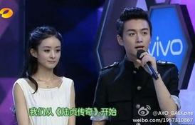 娱乐圈扒皮最新爆料,最新爆料揭露惊人内幕！  第2张