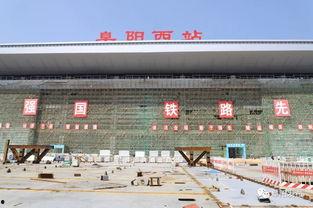 临汾高铁西站最新爆料,最新爆料揭秘未来交通枢纽新面貌”