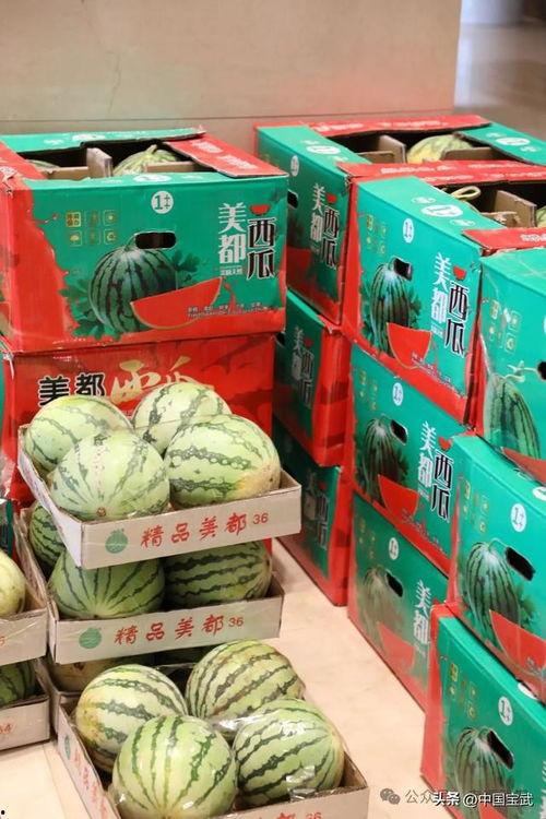 金寨吃瓜最新事件爆料  第3张