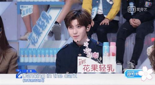 娱乐吃瓜酱生日重组,生日狂欢，星光熠熠的甜蜜时刻  第2张