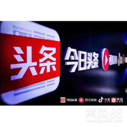 合肥今日头条新爆料,揭秘XX事件背后真相