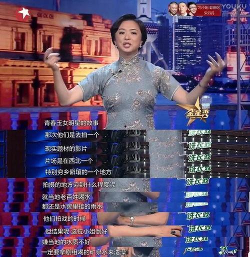 瓶子最新爆料视频大全集,揭秘娱乐圈幕后真相  第3张