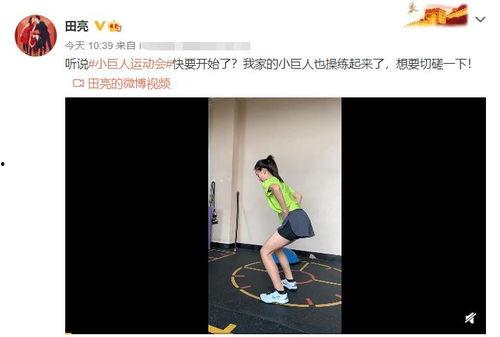 近期爆料视频大全集,热点事件一网打尽  第3张