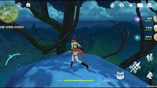 迪卢克剧情爆料视频下载  第2张