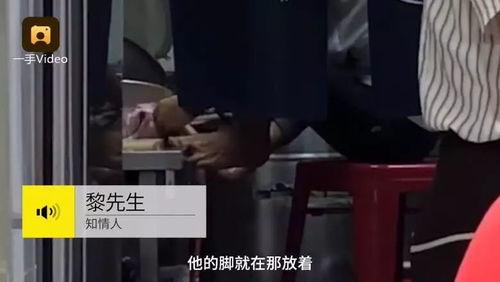 最新杨国福爆料新闻视频,揭秘餐饮行业内幕  第2张