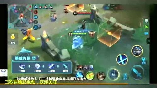 王者荣耀官方视频爆料,官方视频爆料背后的神秘力量  第3张