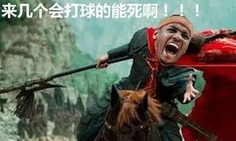 瓜哥爆料吕布是真的吗视频,吕布真实身份大揭秘！