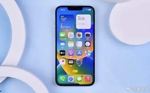 苹果14最新爆料内存,突破性升级，性能再攀高峰  第3张