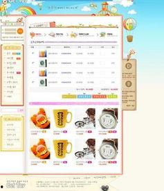 生活爆料视频模板下载,跟随视频模板探索日常点滴