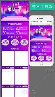 生活爆料视频模板下载,跟随视频模板探索日常点滴 第3张 生活爆料视频模板下载,跟随视频模板探索日常点滴 第3张