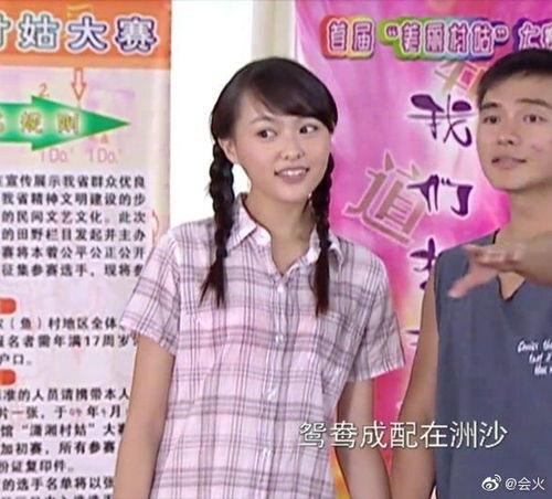 蒋欣爆料选角视频播放大全,独家播放大全带你领略演员诞生瞬间