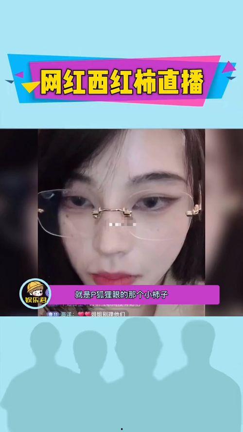 陈导直播爆料视频大全集,爆料视频大全集精彩瞬间回顾  第2张