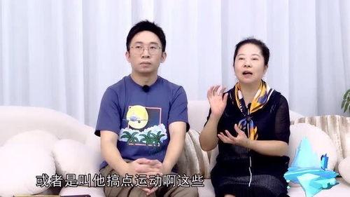 杨迪爆料比心视频,揭秘明星互动幕后花絮