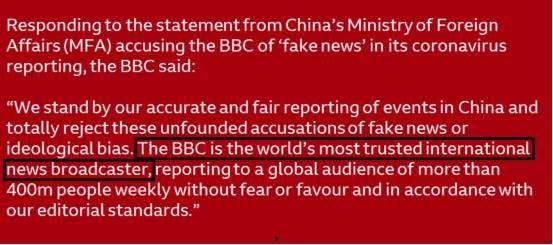 新疆爆料最新消息新闻,揭秘神秘事件背后的真相  第2张