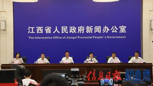 蚌埠五河新闻爆料,突发事件引发关注，蚌埠五河最新动态揭晓  第2张