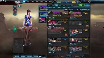 逆战新版本1月最新爆料,全新内容与玩法大揭秘！