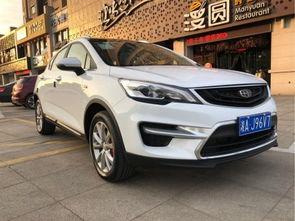 长沙最新二手车爆料消息,热门车型价格波动及热门交易趋势揭秘  第2张