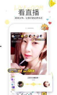 吃瓜专属视频下载软件免费,免费下载吃瓜专属视频软件，畅享海量精彩瞬间