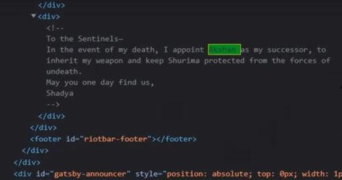 阿克尚官方爆料视频,全新科技与设计亮点抢先看
