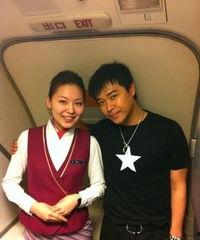 明星恋爱爆料最近新闻事件,最新明星恋情揭秘  第3张