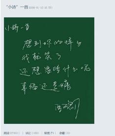 娱乐爆料文稿推荐怎么写,明星幕后故事大公开