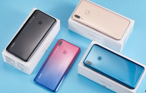 华为畅享新机爆料视频下载,性能升级，外观焕新，颠覆性体验即将来袭  第2张