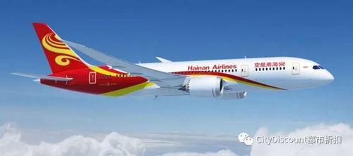 跑国外爆料海航的新闻,揭秘跨国企业危机时刻  第3张